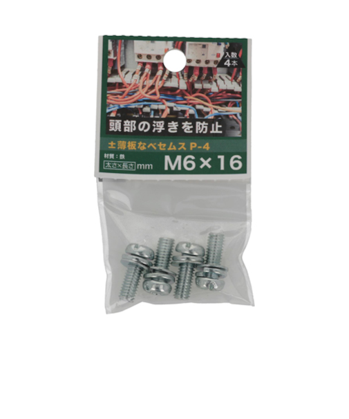 八幡ねじ　±薄板なべセムス　P-4　M6×16