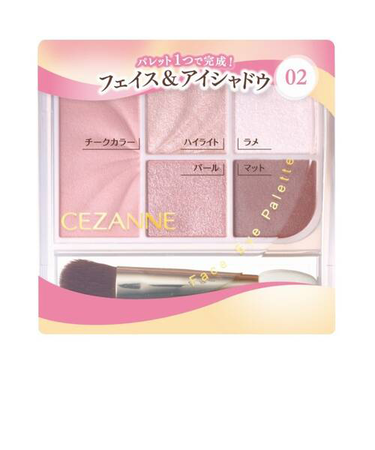 セザンヌ（CEZANNE）　フェイスアイパレット　02　クラッシーピンク