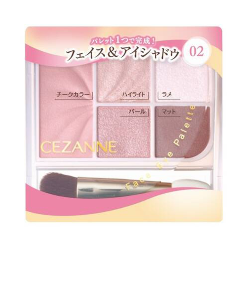 セザンヌ（CEZANNE）　フェイスアイパレット　02　クラッシーピンク