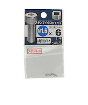 八幡ねじ（YAHATA）　ステンマイクロキャップ　1.6×6mm