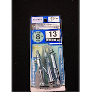 八幡ねじ（YAHATA）　中空用アンカー　4L