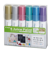 パイロット（PILOT）　水性顔料マーカー　ジュースペイント　中字　メタリックカラー6色セット