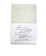 極薄シリコーンゴム　ペット付