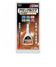 コニシ　ボンド　アロンアルファ　プロ用　速効多用途　20g
