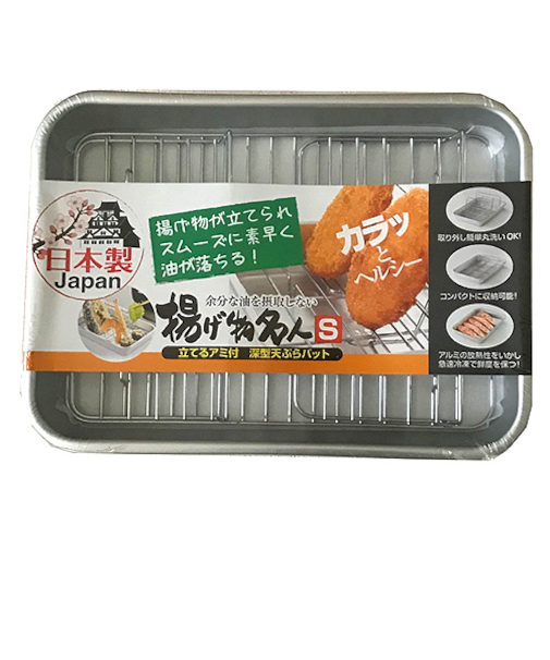 谷口金属工業　揚げ物名人　S