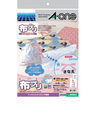 エーワン（A-one）　布プリ　A4　生地タイプのりなし