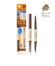 セザンヌ　ブラシ付アイブロウ繰り出し　02　オリーブブラウン