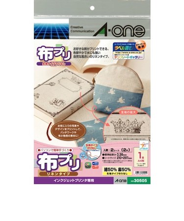 エーワン　布プリ　リネン生地タイプのりなし　30505