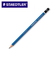 ステッドラー（STAEDTLER）　ルモグラフ100鉛筆　HB