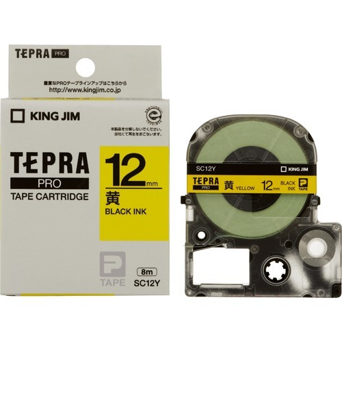 キングジム（KING JIM） プロテープカートリッジ 12mm 黄／黒字 SC12Y