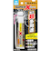 セメダイン　スーパーXハイパーワイド　20mL　クリア