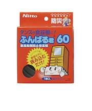 ニトムズ　ふんばる君60　家具転倒防止安定板　1本入　60cm　M6110