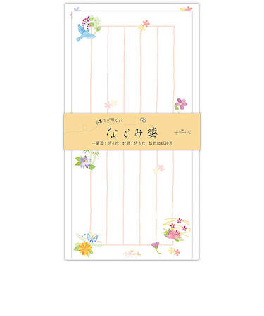 ホールマーク（Hallmark）　越前和紙　一筆箋セット　なごみ箋　罫線あり縦書き用　842208　野の花うたう