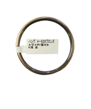 HANGリング　ブロンズ　H－626　4Φ×外径58