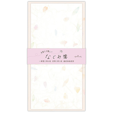 ホールマーク（Hallmark）　越前和紙　一筆箋セット　なごみ箋　罫線なし縦横両用　842222　花漉