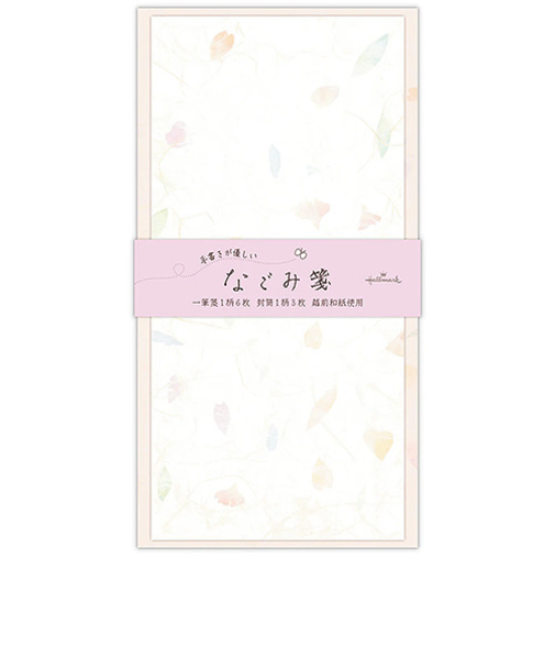 ホールマーク（Hallmark）　越前和紙　一筆箋セット　なごみ箋　罫線なし縦横両用　842222　花漉