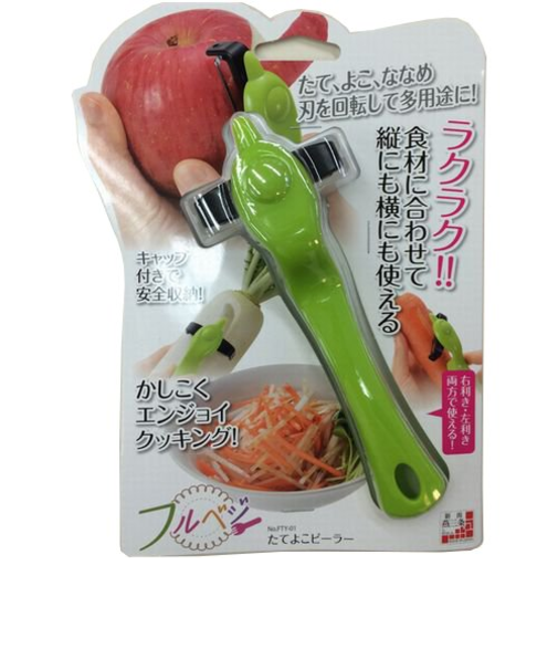 フルベジ　たてよこピーラー　FTY－01
