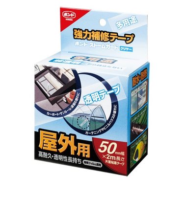 コニシ　ストームガードクリアー50　50mm×2m