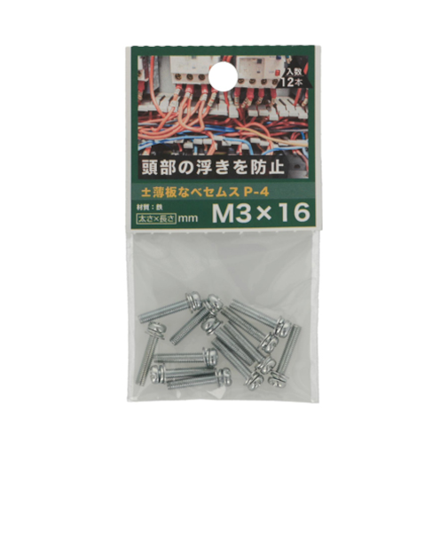 八幡ねじ　±薄板なべセムス　P-4　M3×16