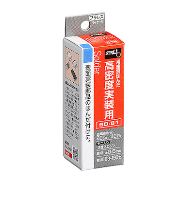 グット（goot）　高密度実装用はんだ　SD－81