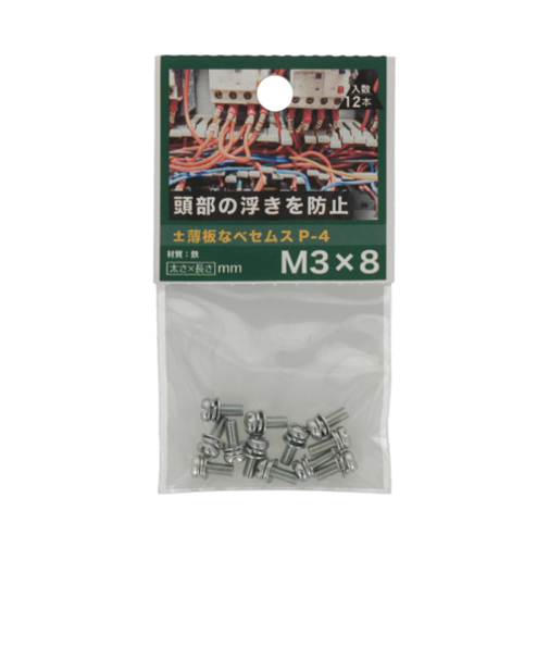 八幡ねじ（YAHATA）　±薄板なべセムス　P-4　M3×8