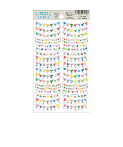 リュリュ（RYU-RYU）　サークルシール・ベーシック　RCSB－04　ガーランド