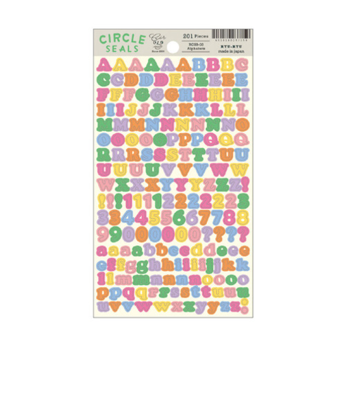 リュリュ　サークルシール・ベーシック　RCSB－03　アルファベット