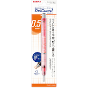 ゼブラ（ZEBRA）　デルガード　0.5mm　P－MA85－N2－SQP　スクエアピンク