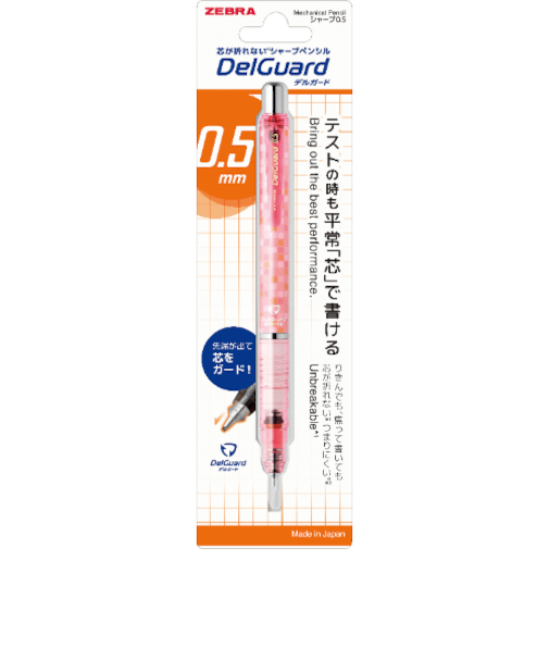 ゼブラ（ZEBRA）　デルガード　0.5mm　P－MA85－N2－SQP　スクエアピンク