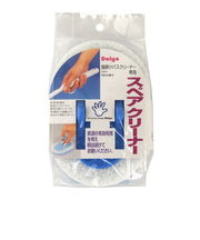 ダイヤ　指掛けバスクリーナー専用　スペアクリーナー