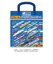 カミオジャパン　おでかけHELLOシール　プラレール　自然