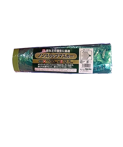 PC　ノンスリップマスカー　110cm×12.5m