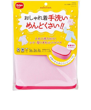 ダイヤコーポレーション　サボるんおしゃれ着ネット　ボックス