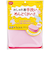 ダイヤコーポレーション　サボるんおしゃれ着ネット　ボックス