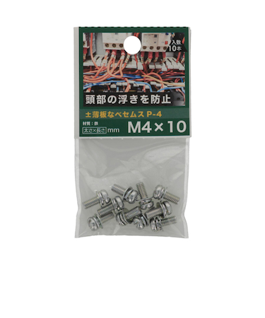 八幡ねじ（YAHATA）　±薄板なべセムス　P-4　M4×10