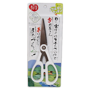 コージック　シルキー　とりはずしキッチンハサミ　NT-200