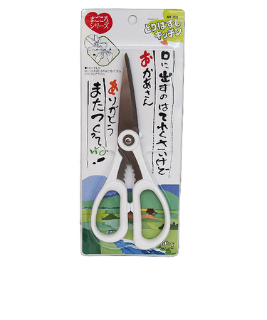 コージック　シルキー　とりはずしキッチンハサミ　NT-200