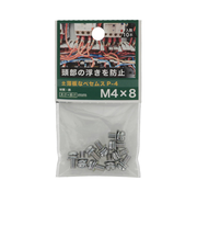 八幡ねじ　±薄板なべセムス　P-4　M4×8
