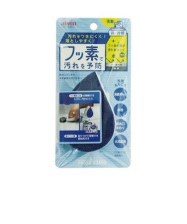 アイセン　フッ素ガードシリーズ　貼りつく洗面洗い　BFG01