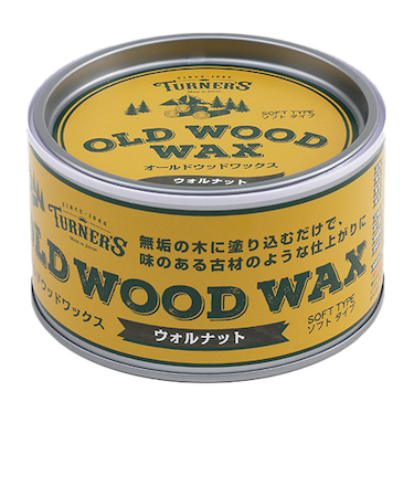 オールドウッドワックス　ウォルナット350mL　OW350004