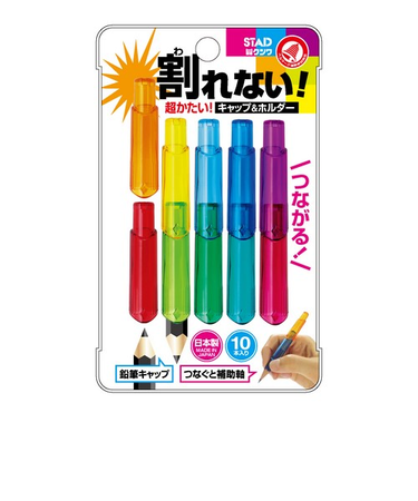 クツワ　キャップ＆ホルダー　RB022