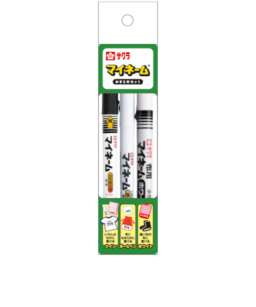サクラクレパス（SAKURA）　マイネームおまとめ　3本セット