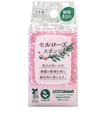 ワイズ　セルローズキッチンスポンジ　KZ‐135　ピンク
