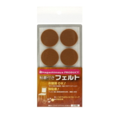 ながしまや　粘着付きフェルト　径31mm　8個入　ベージュ