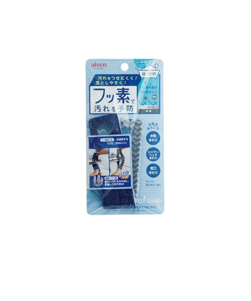 アイセン　フッ素ガードシリーズ　バス蛇口まわり洗い　BFG05