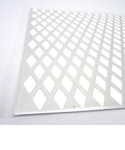 アルミパンチング板　菱形型　200×300×0.5mm