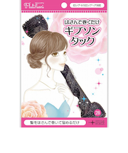ノーブル　フルリフアリ　はさんで巻くだけギブソンタック