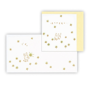 ホールマーク（Hallmark）　多目的　ミニカード　うさぎ　842772　クローバーさがしⅡ