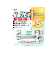 ガード　新取替ドアガード外開　シルバー