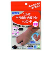 ソルボ　外反母趾・内反小指トゥガード　左用